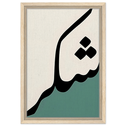 577e95cf-0366-49f4-9c8b-c4e2c30e9c10