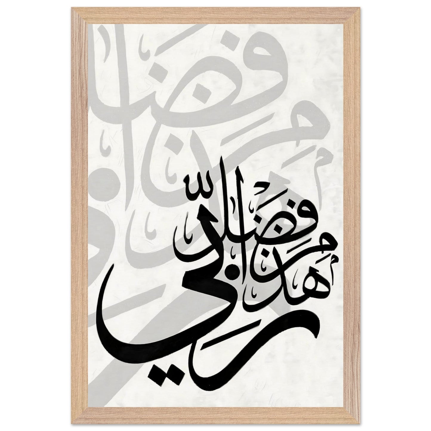 57c14fbc-aaaa-4233-885d-e5c6582992db