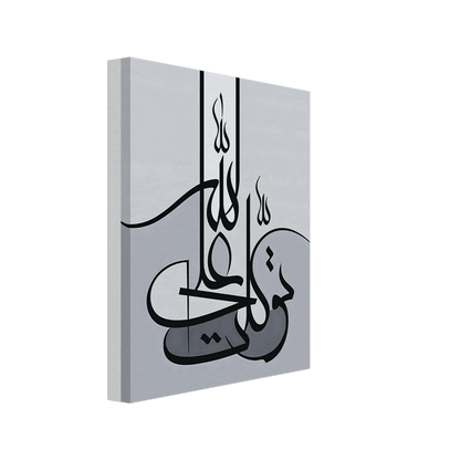 57d3e5cc-b691-4d4e-aefb-b90ecf83e7d8