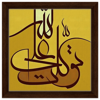 57d569f7-535d-422e-a04f-585237dac0c1