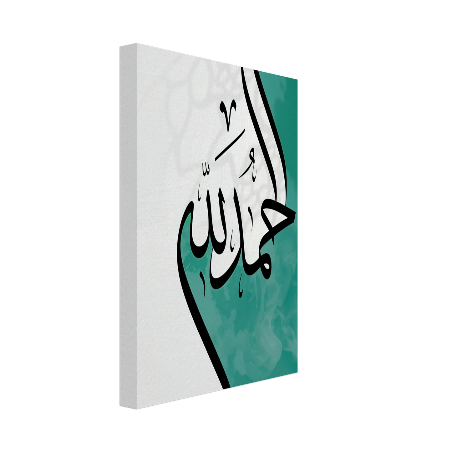 57dd1efa-46a6-4f5c-ad40-1d359d595d80