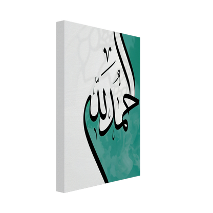 57dd1efa-46a6-4f5c-ad40-1d359d595d80