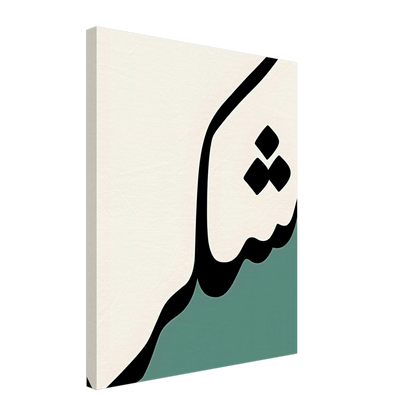 57e40830-e317-40e8-8533-09eda9e31274