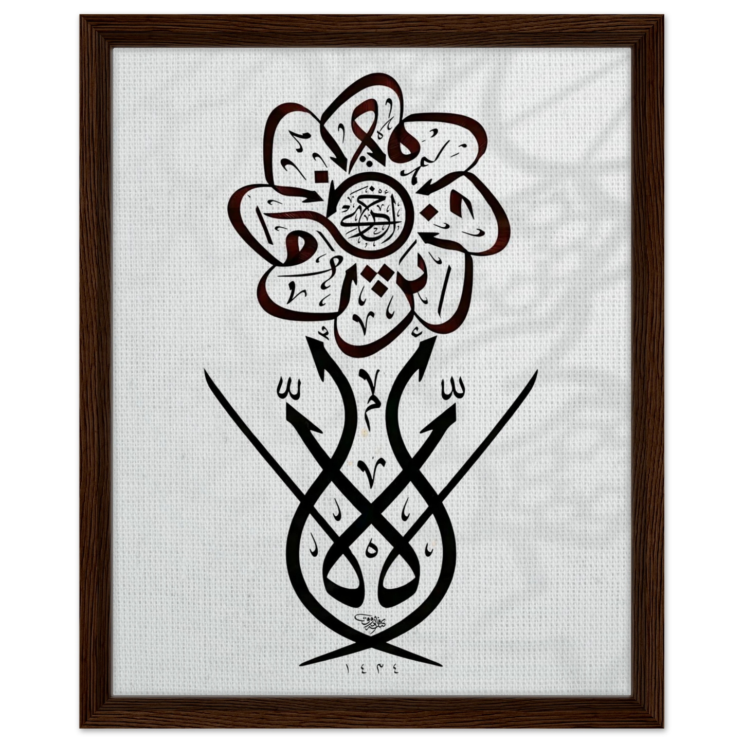 5821172e-dd15-434e-9f50-47f1377bfe10