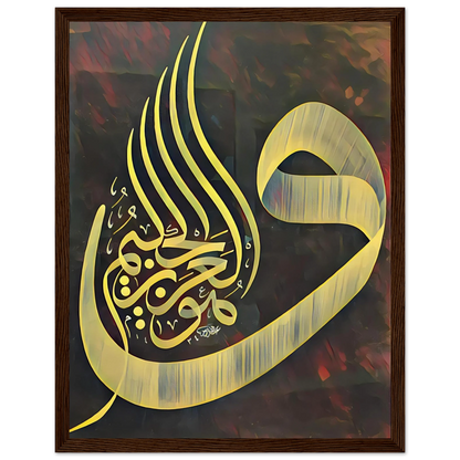 5824169f-59c4-4181-8ace-e42579cea492