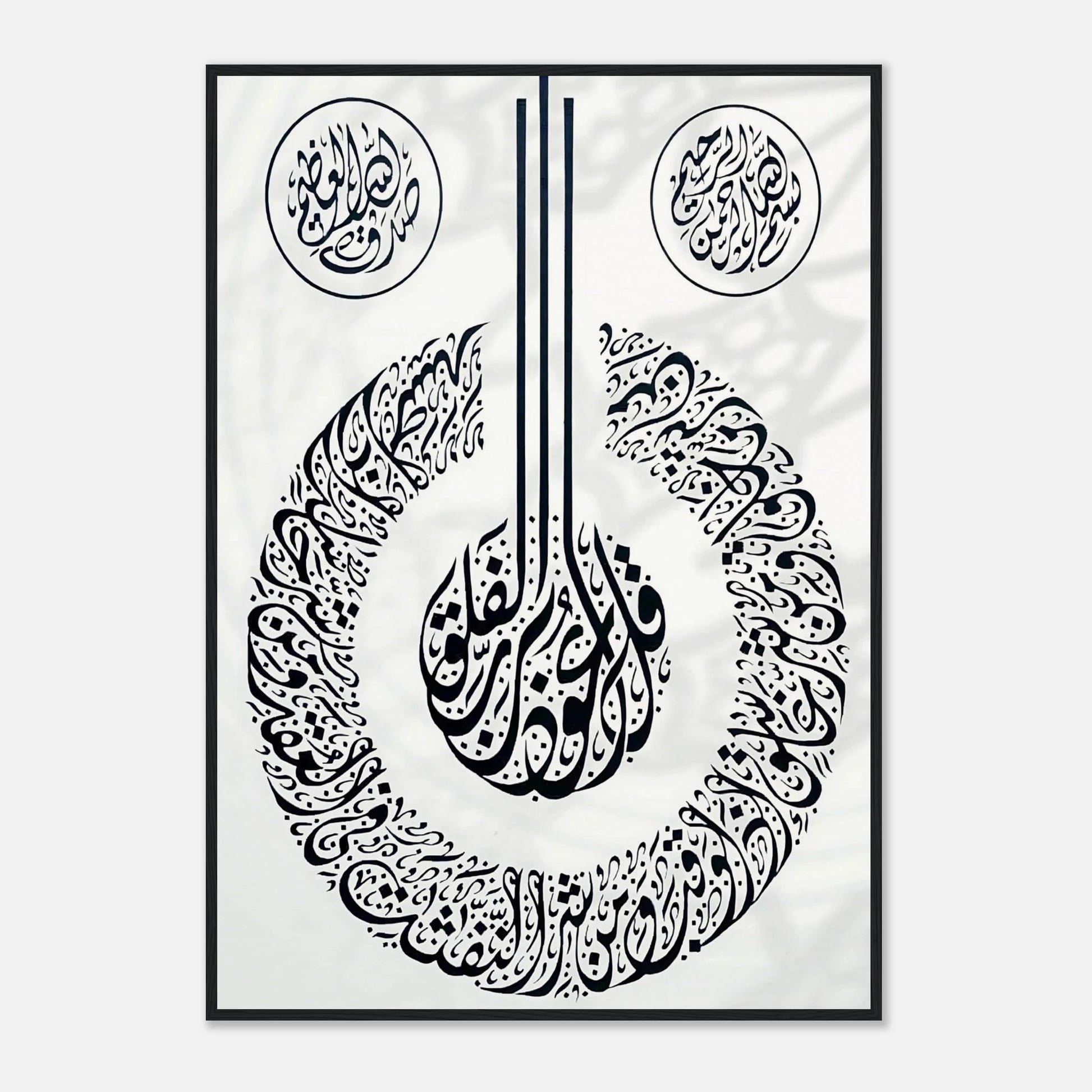 58300051-e42e-4984-b74f-fa69d08c68a7