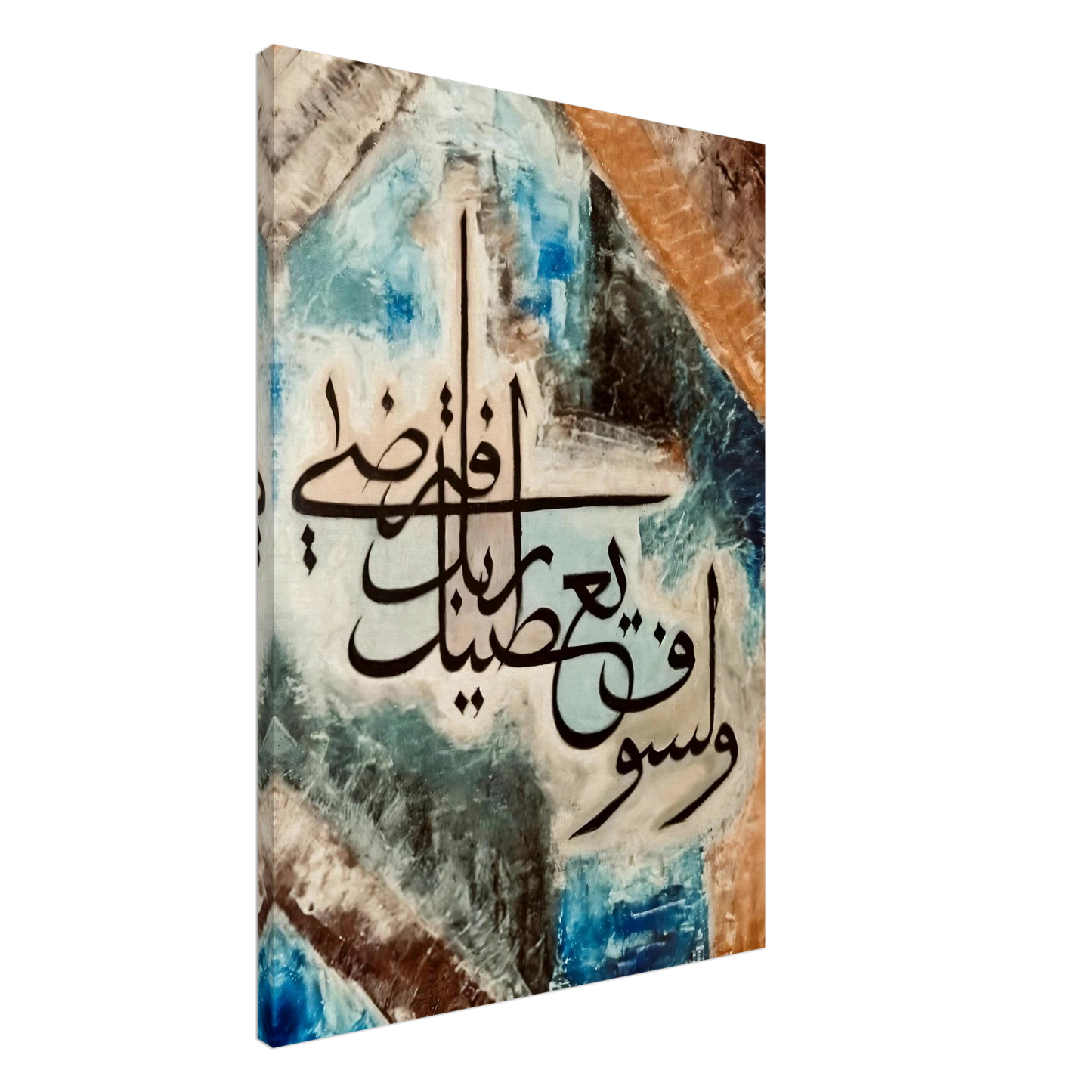 586f9eba-0759-4e87-8e4d-857e8fdf301b