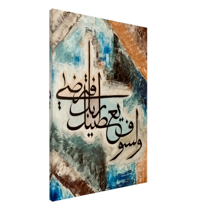 586f9eba-0759-4e87-8e4d-857e8fdf301b