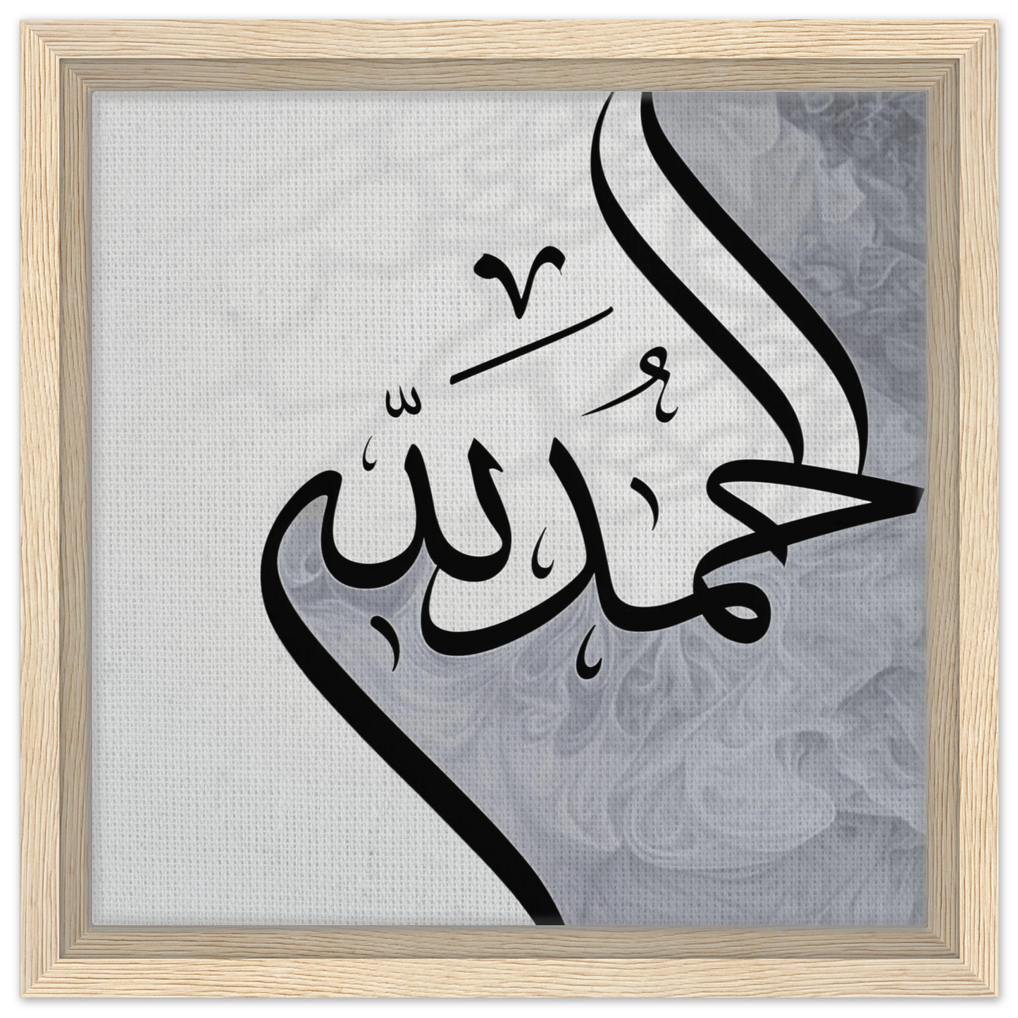 5882650c-fb60-4814-bccc-933063d85527