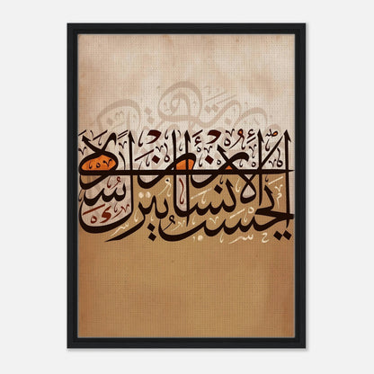 5885c4f9-b7a6-4ca9-a054-a456f3a948ec