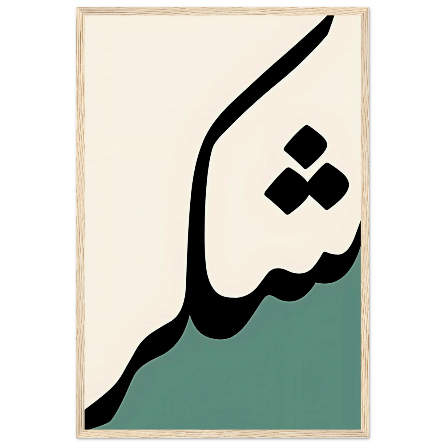 588e4ca6-75b7-4c6e-92c6-0c2a523d8bec