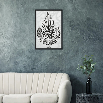 58997938-10d5-46ff-8cfc-421d89627591