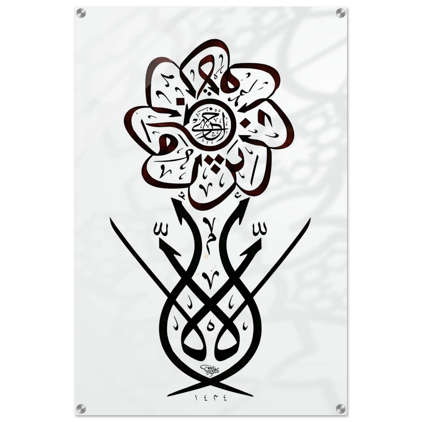 58b8d174-c6f7-4bb0-9128-77cb1ea21a01