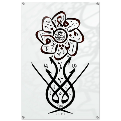 58b8d174-c6f7-4bb0-9128-77cb1ea21a01