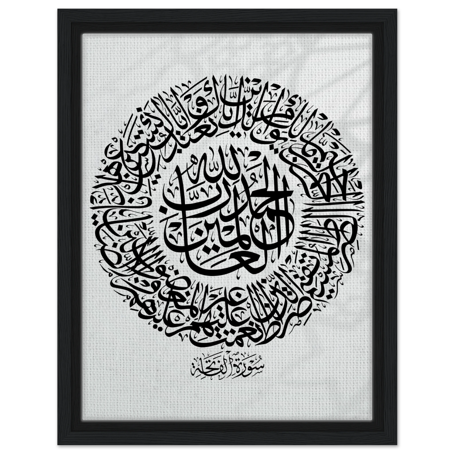 58e05571-2e3c-4da6-8d5c-bb76aaa23af4