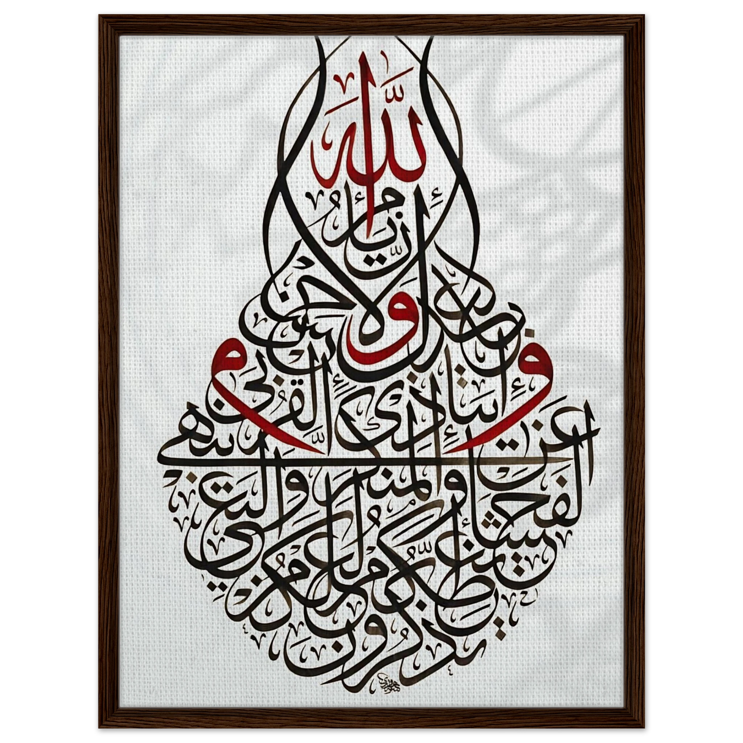 58fc9e25-23ff-4e20-baf8-54e9a2de7e71