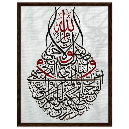 58fc9e25-23ff-4e20-baf8-54e9a2de7e71