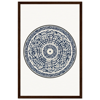 5948e37d-5f54-4bd8-b9b3-6325f7250281