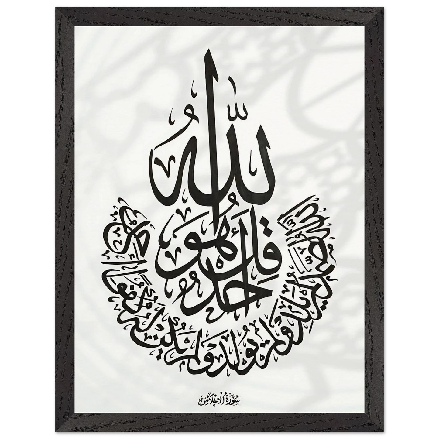 5954739a-b3ad-452e-9ddb-a712c462fa5a