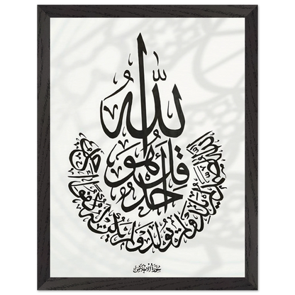 5954739a-b3ad-452e-9ddb-a712c462fa5a