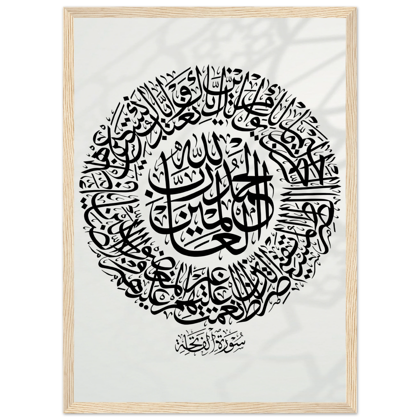 59688df5-59d5-400e-a149-719b3880fa26