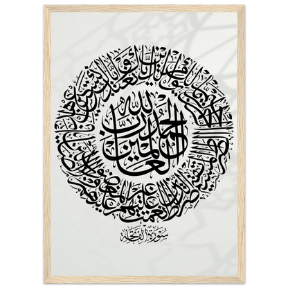 59688df5-59d5-400e-a149-719b3880fa26