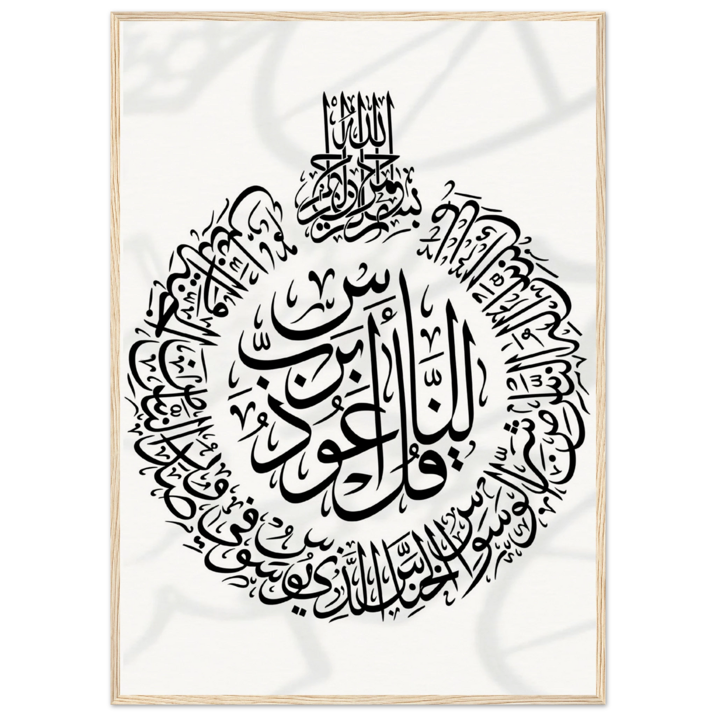 596930c5-e1da-4f88-8152-da3c3fa6eb04