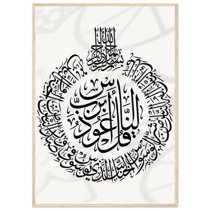 596930c5-e1da-4f88-8152-da3c3fa6eb04