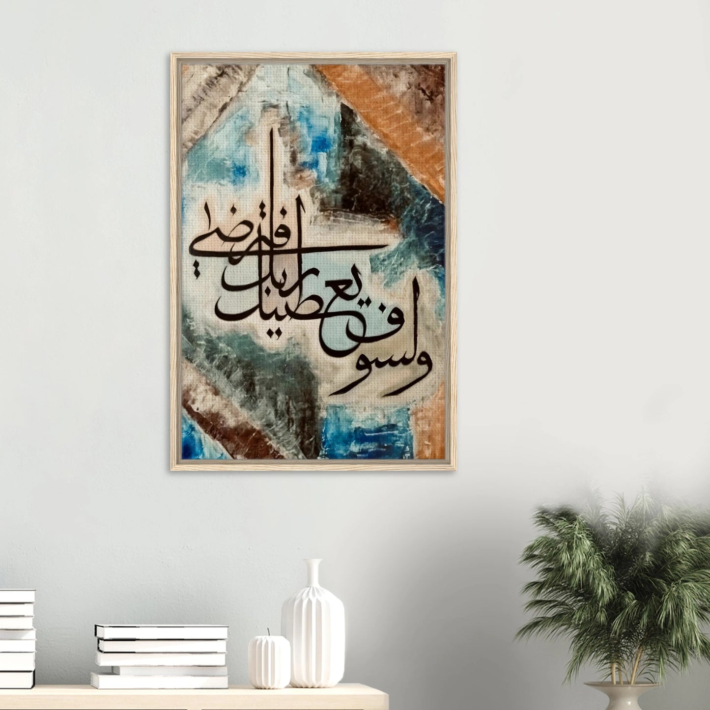 599083a4-5d2d-4313-915a-7a68d31340c7