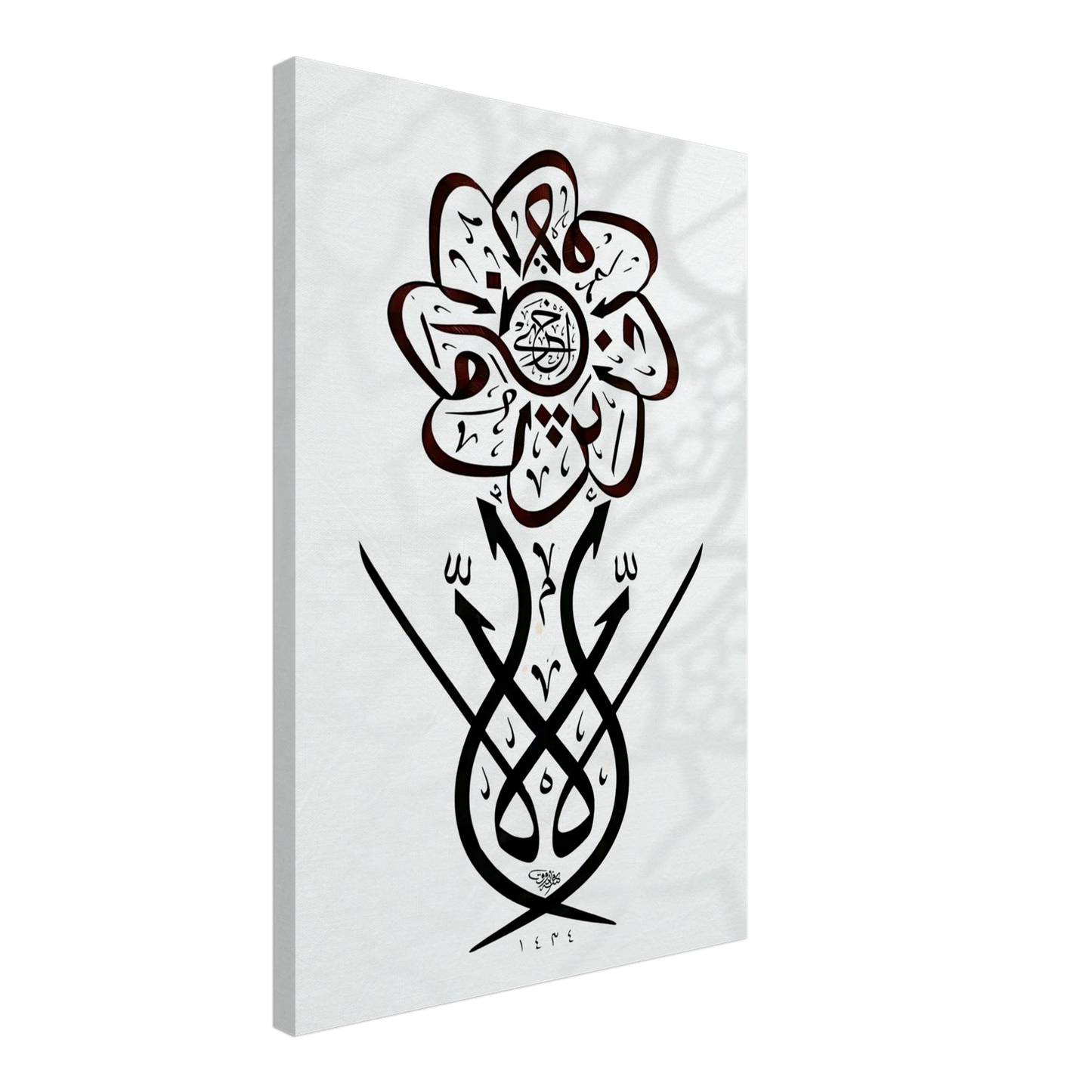 599c259a-4de1-42a5-b1e9-173500729d5e