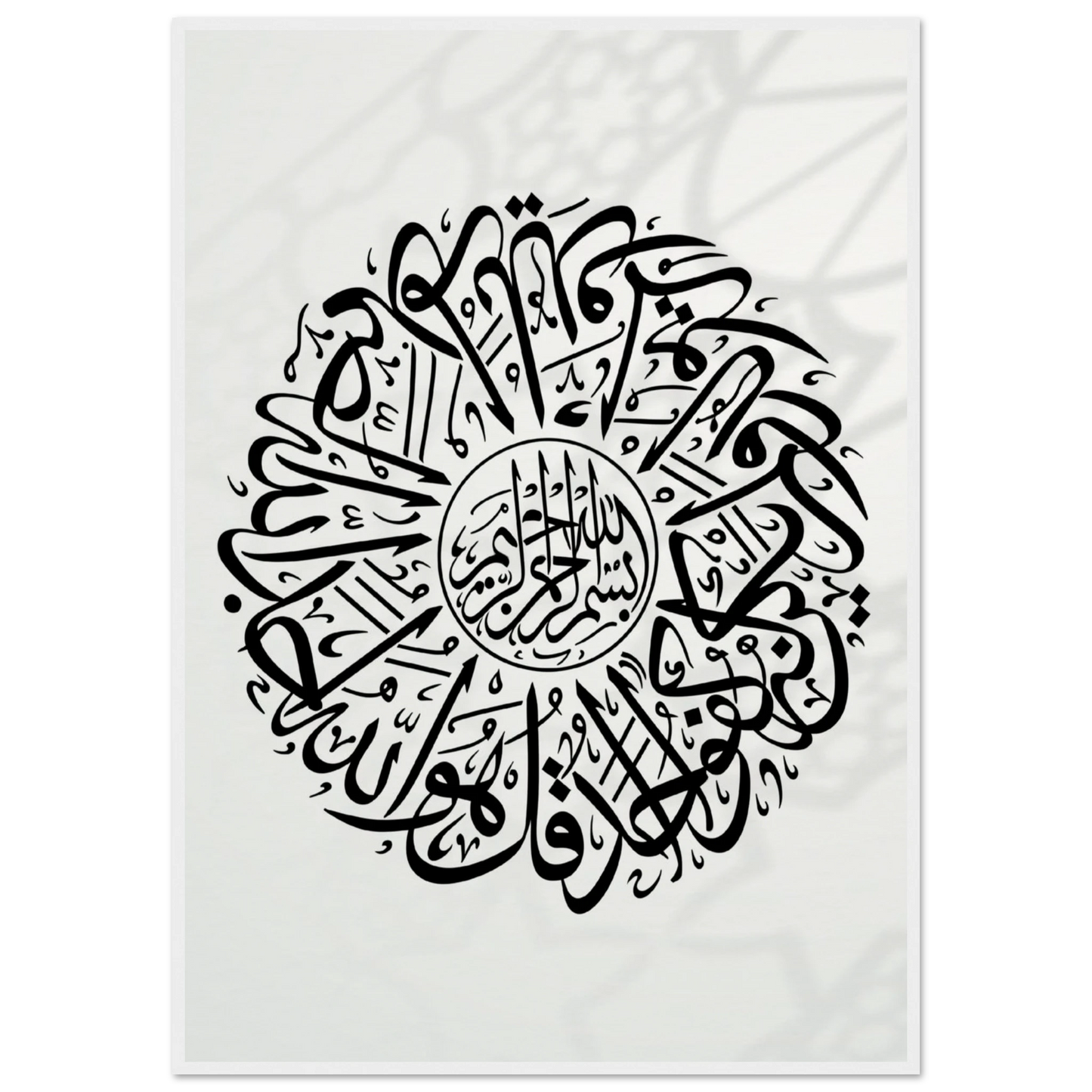 59cb6e74-2a10-47f7-9b54-de244a5c4b6f