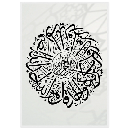 59cb6e74-2a10-47f7-9b54-de244a5c4b6f