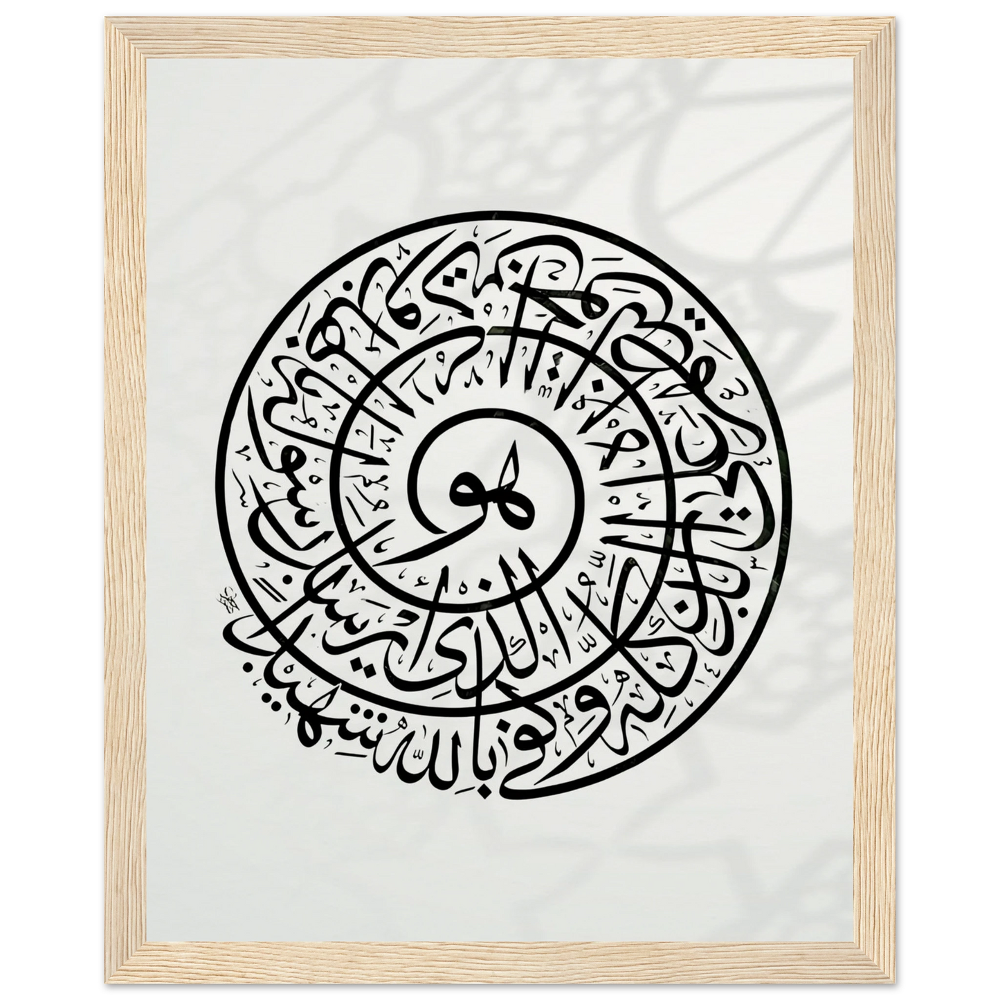 59cce60d-2f7a-428a-9828-0d5255c5a415