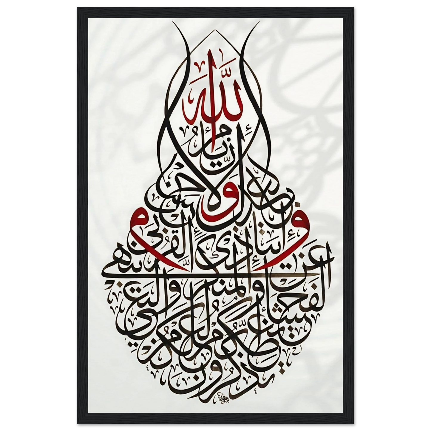 59e473b9-9d68-410a-b8e1-2d916289c319