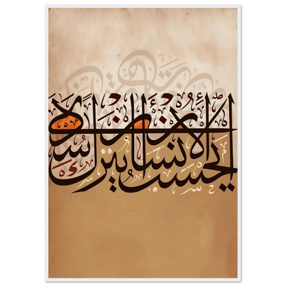 59ed2192-324a-49d2-a2fb-503df8d21532