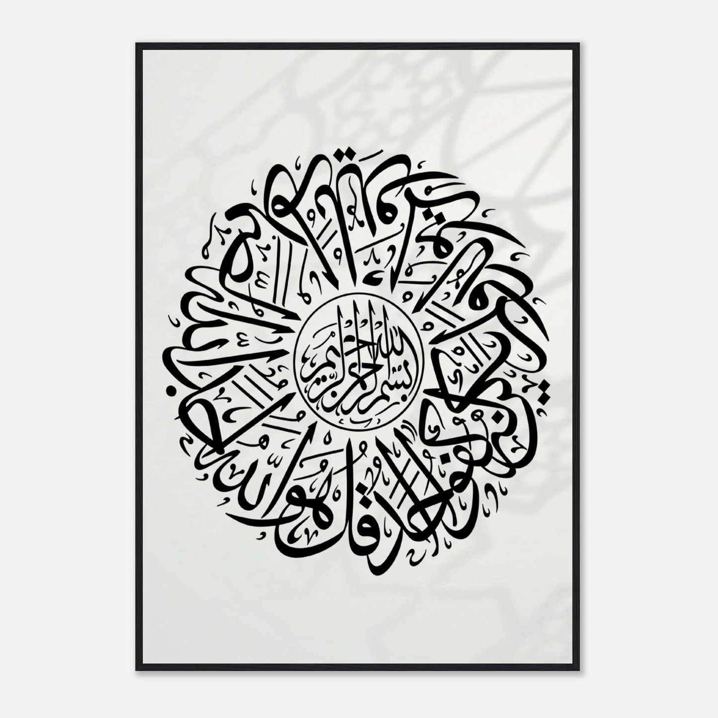 59fde1f1-e556-4ec3-8ff1-7f68e19d20fe