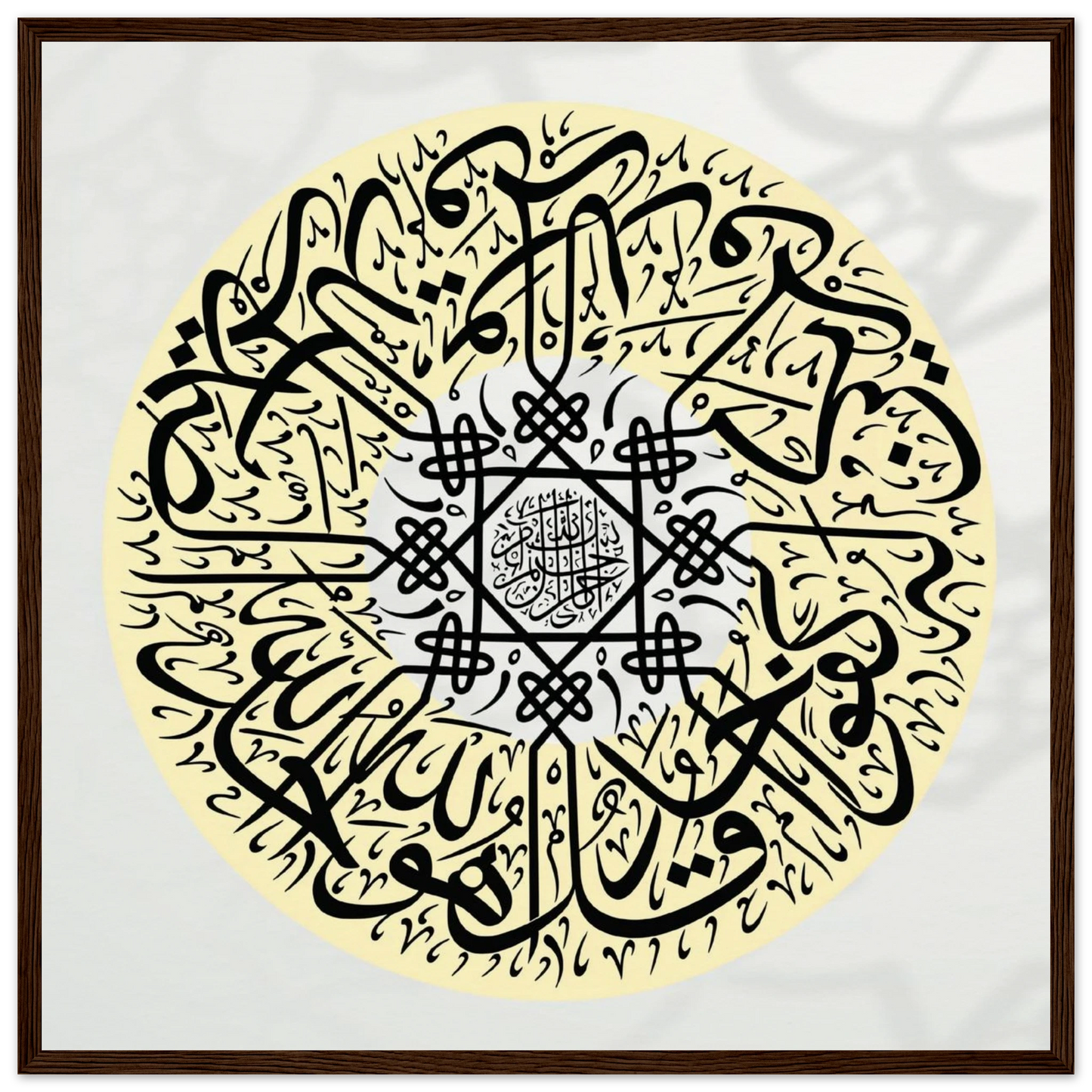 5a1fe1af-715b-4535-94fd-913b93affe4e