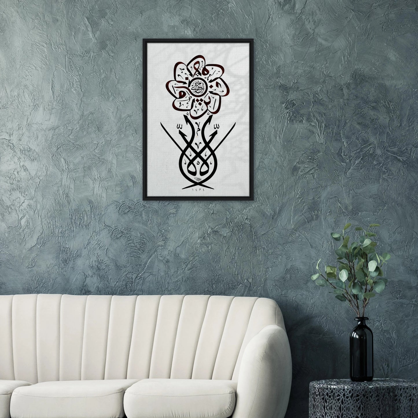 5a335d36-7736-48f1-9e88-0301077e3e5e