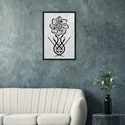 5a335d36-7736-48f1-9e88-0301077e3e5e