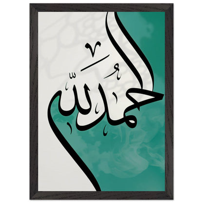 5acb4402-beac-46bf-ba75-ac4c751bf24f