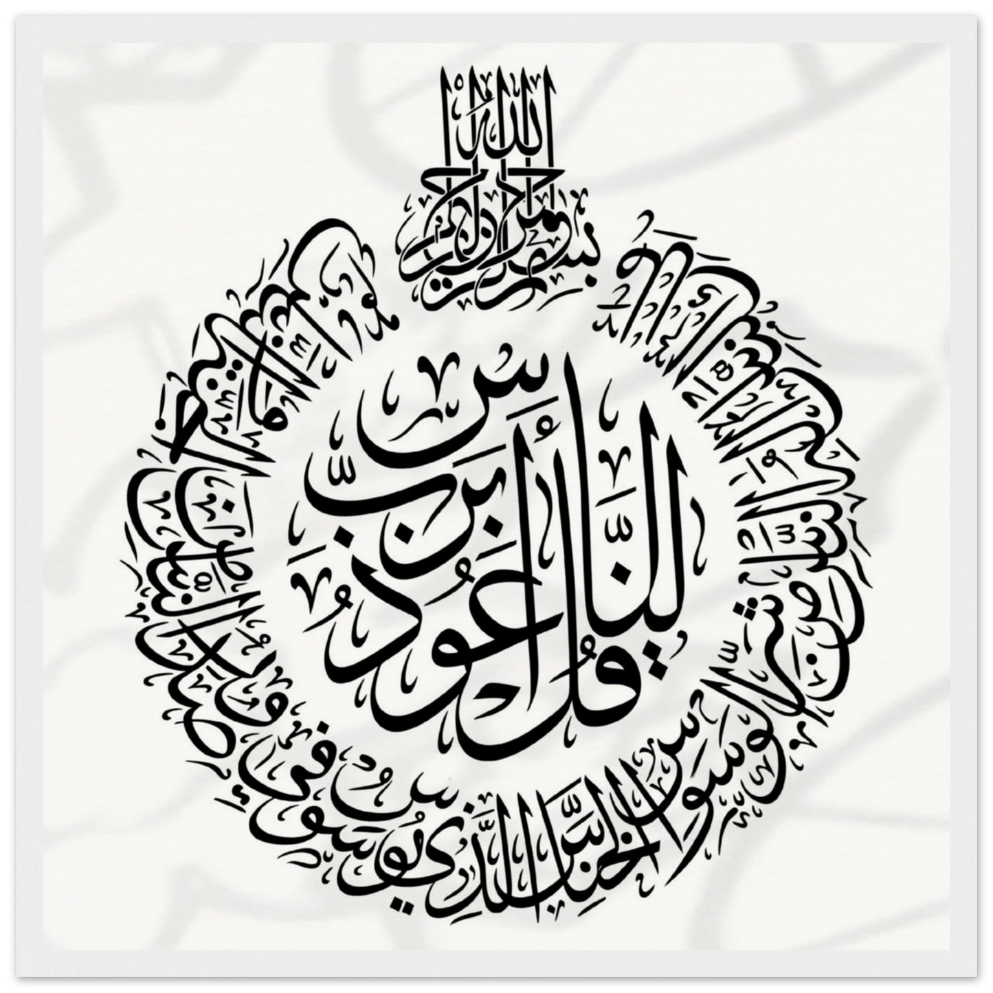 5ad09402-8dde-439e-970a-c075e4026afe