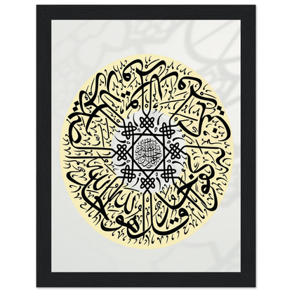 5b3b847a-9564-4c2a-aa43-dff9b3fd2dd4