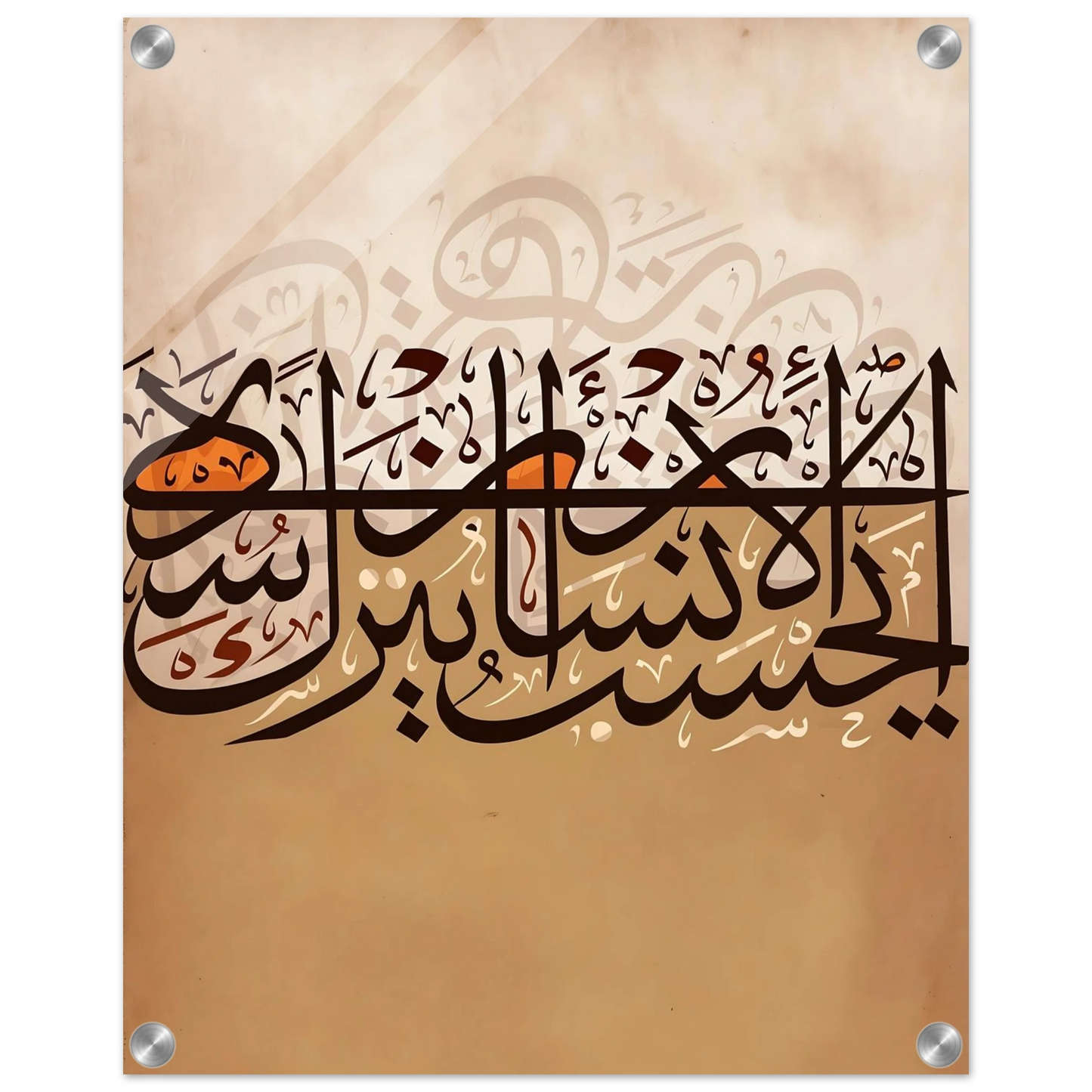 5b4ca836-ba0e-4a7d-a755-62e1de1613b9