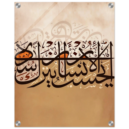 5b4ca836-ba0e-4a7d-a755-62e1de1613b9