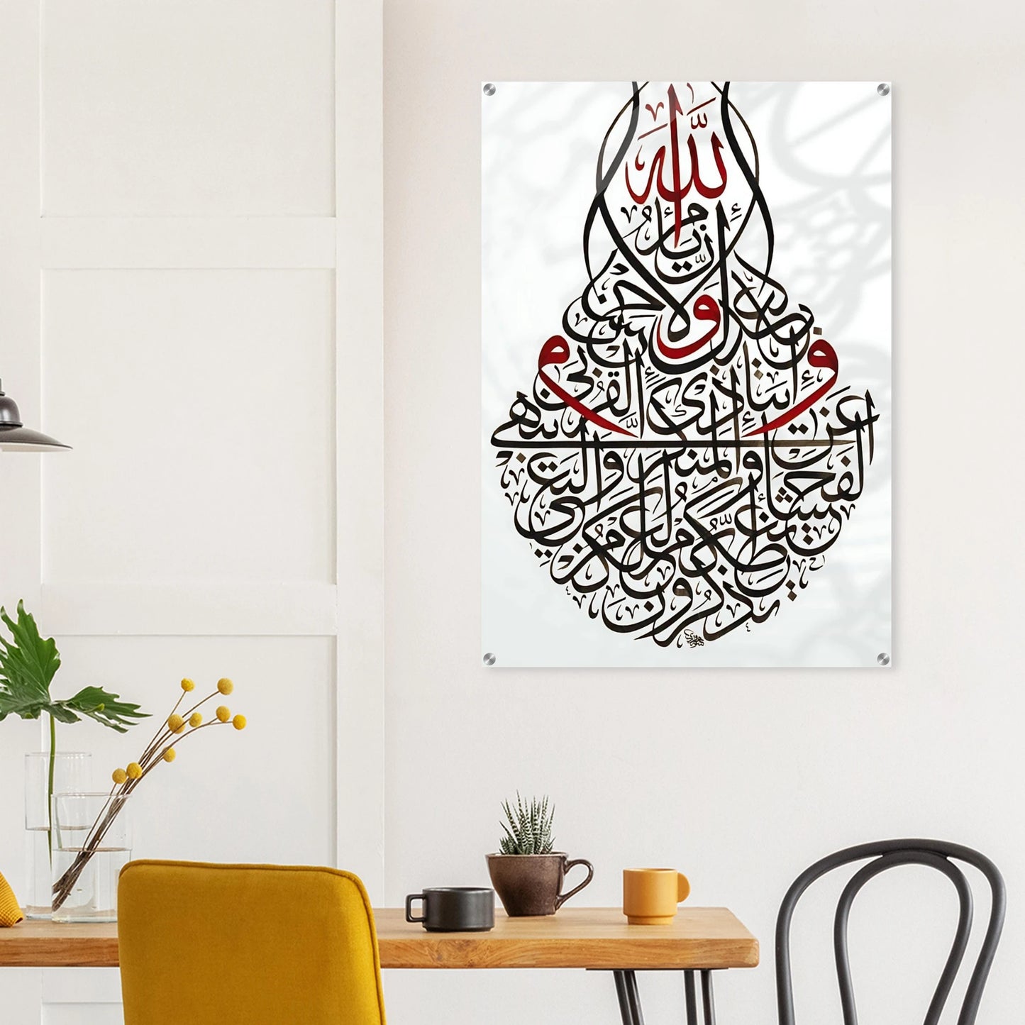 5b58022c-b7d3-47b9-99c9-5d8b4ac461ea