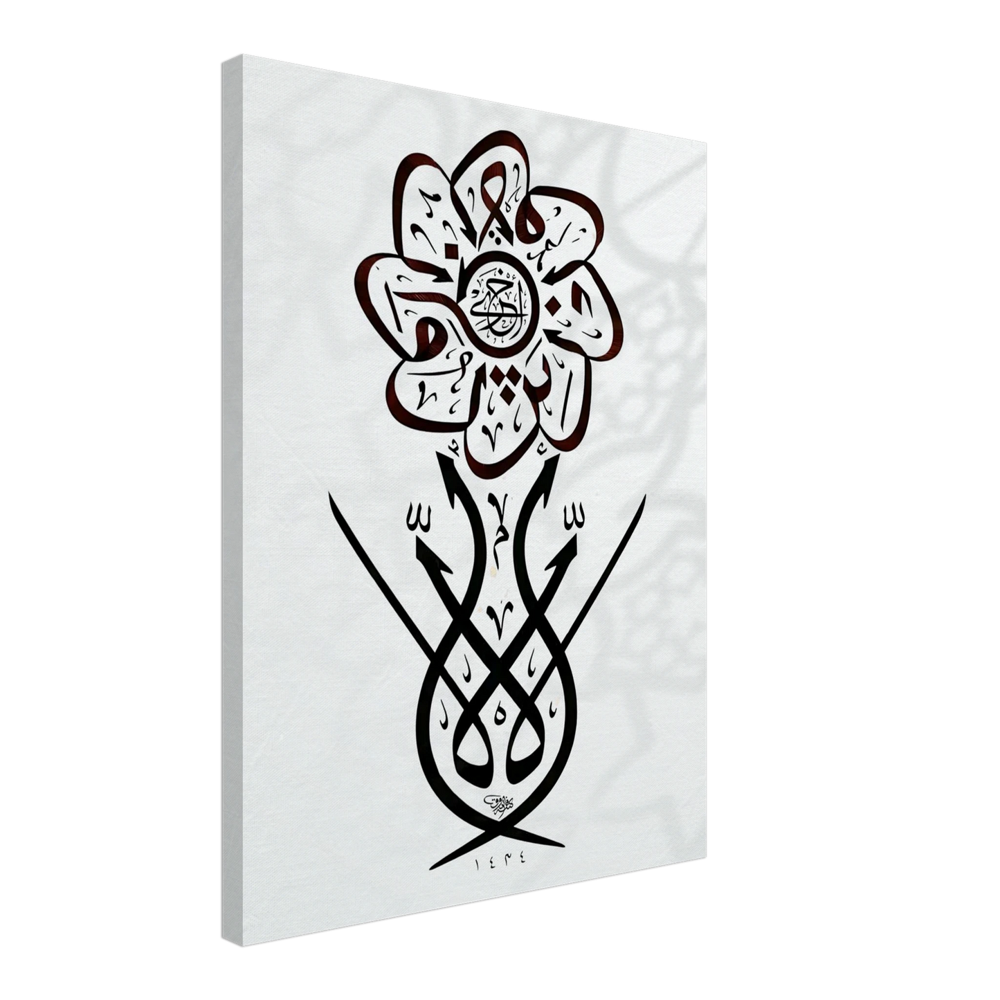 5b9161e0-1972-4733-b004-9d1a8ffe3c97