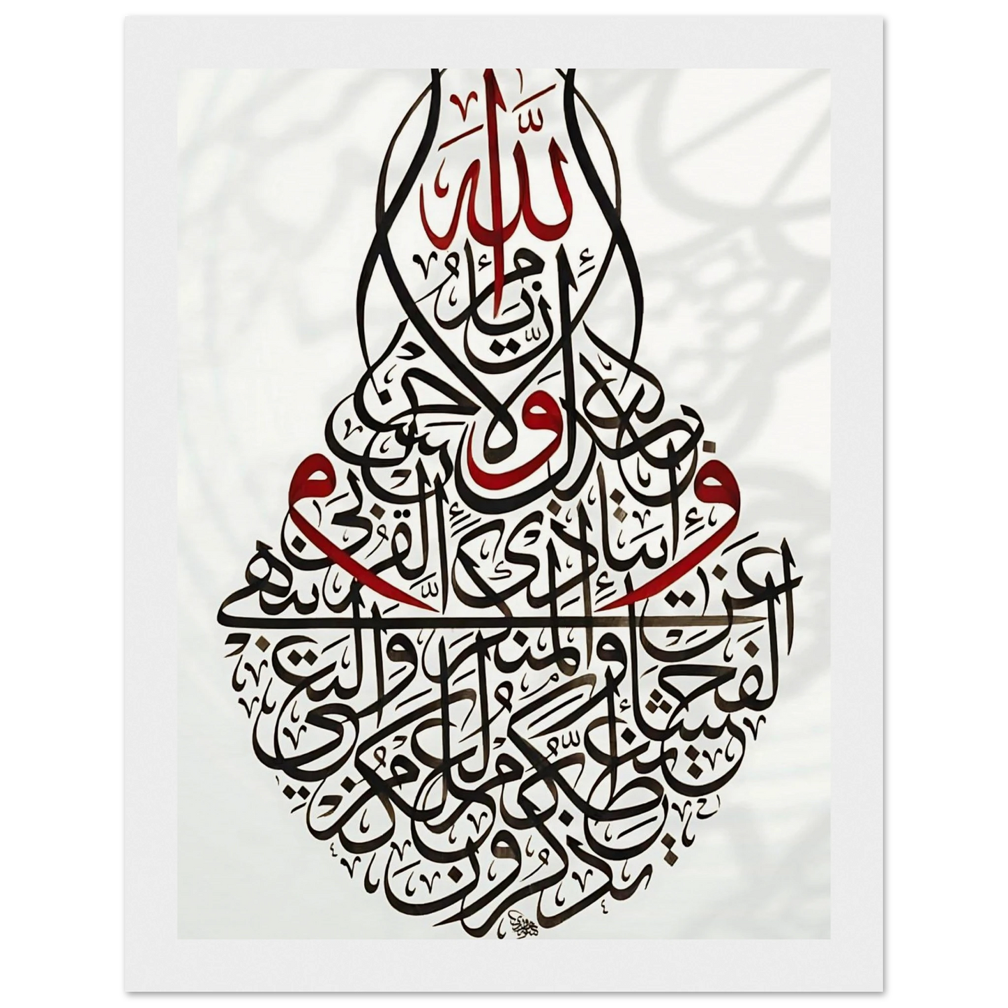 5ba30fa8-6d92-4770-b66d-16f6dd0073cc