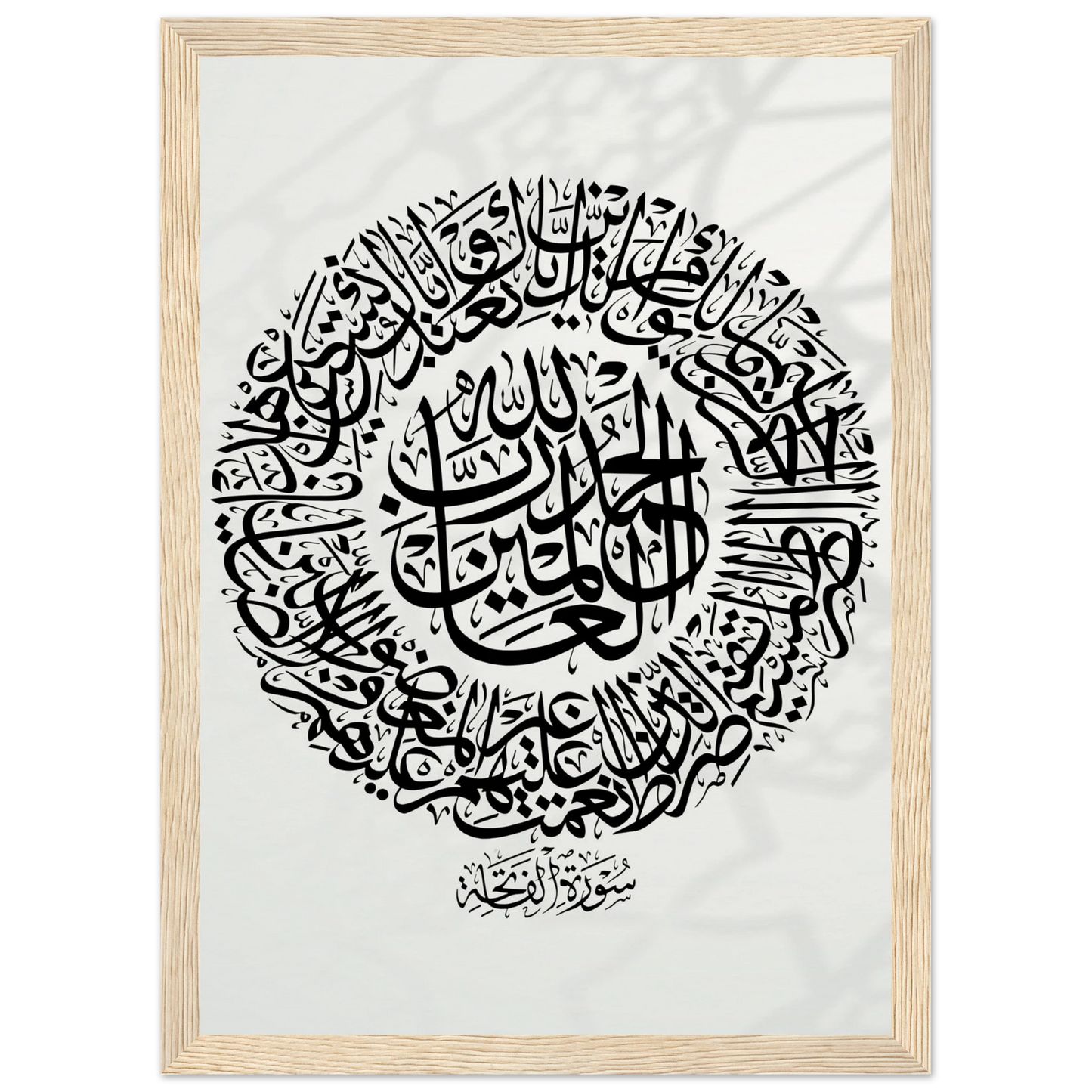 5bb5e880-c6ff-4256-9e49-187c1b1a7b14