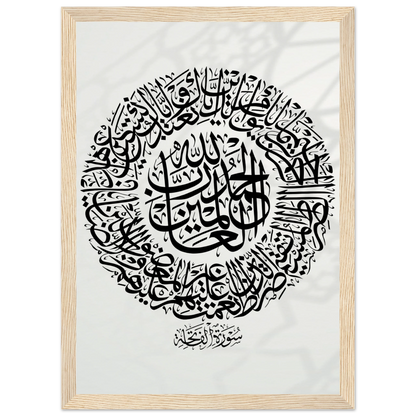 5bb5e880-c6ff-4256-9e49-187c1b1a7b14