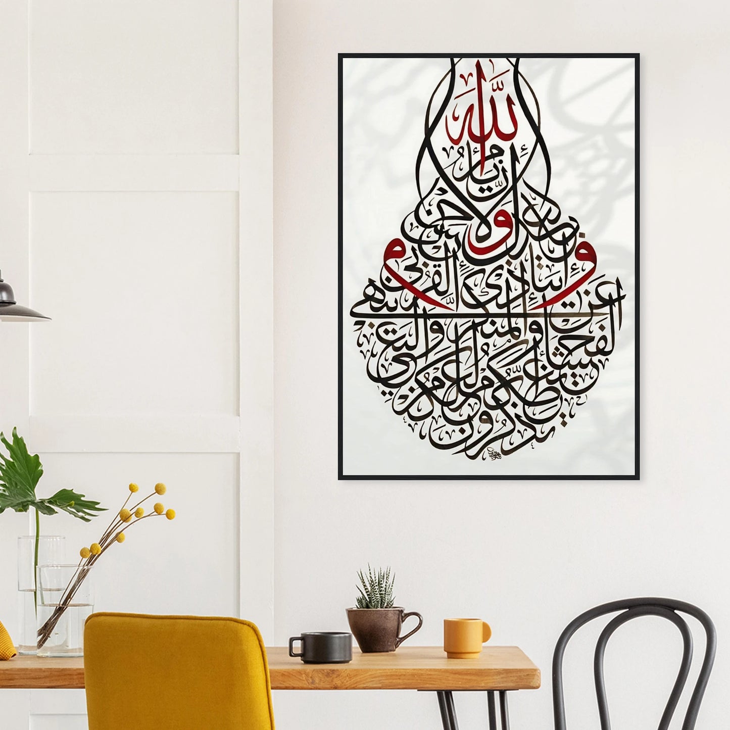 5bc13cdf-530e-45c8-aed8-3783e648ca31